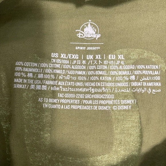 NWOT- Disney Encanto Hooded Spirit Jersey- XL - Picture 8 of 11